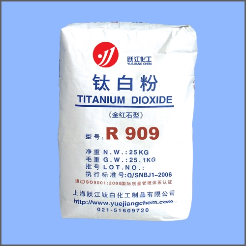供应金红石型钛白粉R909（油漆涂料专用）